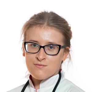 Федотова Юлиана Александровна