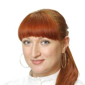Островская Марина Владимировна
