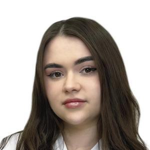 Подсвирова Софья Сергеевна