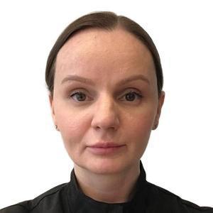 Черемисина Анна Николаевна