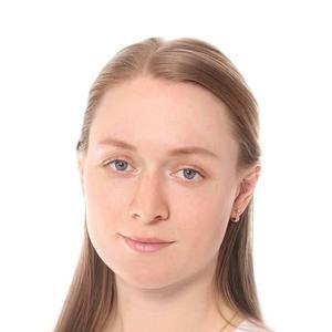 Беляева Анастасия Александровна