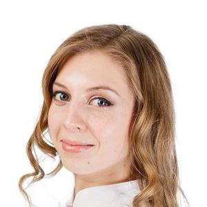 Любимова Ярослава Алексеевна