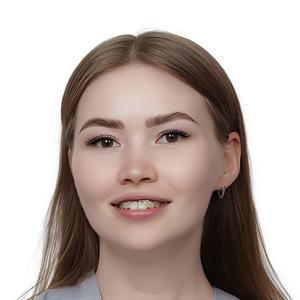 Асанова Кристина Алексеевна