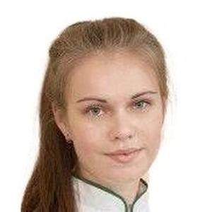 Ишукова Екатерина Васильевна