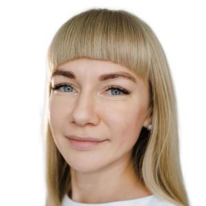 Курганская Ольга Николаевна