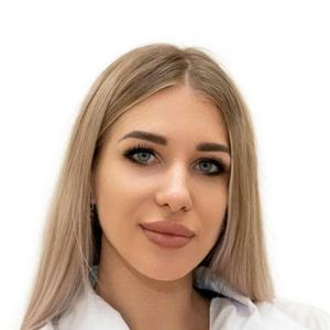 Адамова Галина Валериевна
