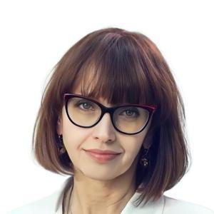 Левкина Марина Васильевна