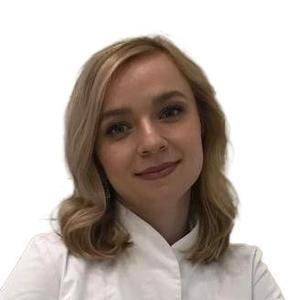 Левкина Екатерина Александровна