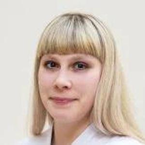 Колмыкова Татьяна Вадимовна
