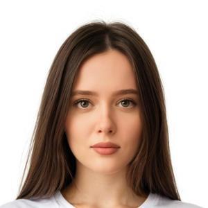 Кузьмина Юлия Игоревна