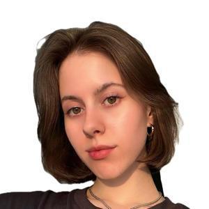 Ярыгина Екатерина Алексеевна