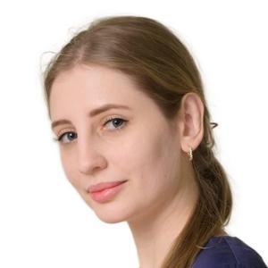 Клименко Екатерина Сергеевна