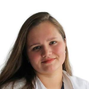Тимершина Арина Айратовна