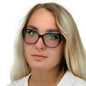 Двоеглазова Наталья Александровна