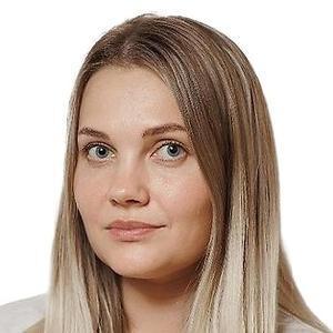 Козеева Кристина Олеговна