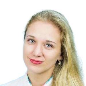 Ремизова Екатерина Юрьевна