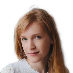 Смирнова Наталья Валерьевна