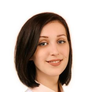 Курочкина Анастасия Дмитриевна