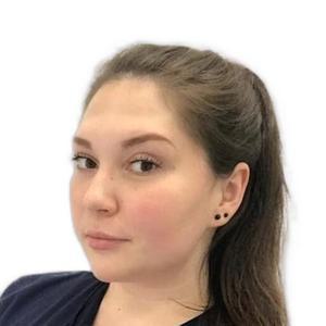 Куликова Кристина Михайловна