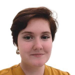 Галухина Анастасия Дмитриевна