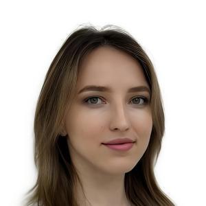 Кудряшова Екатерина Эдуардовна