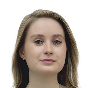 Ладыгина Кристина Сергеевна
