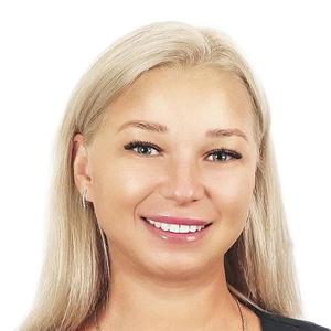Бибикова Ольга Васильевна