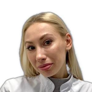 Гофман Татьяна Дмитриевна