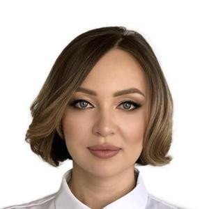 Гибадуллина Алина Риналовна