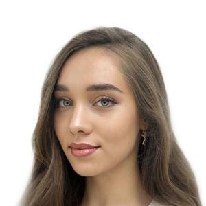 Савина Екатерина Сергеевна