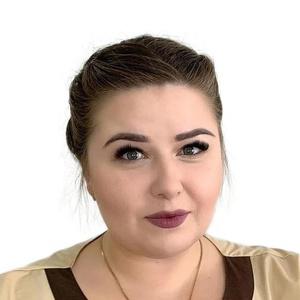 Рогова Анастасия Сергеевна
