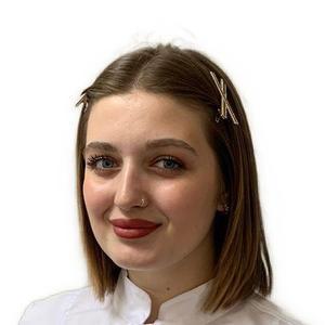 Харитонова Арина Игоревна