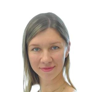 Серганова Светлана Викторовна