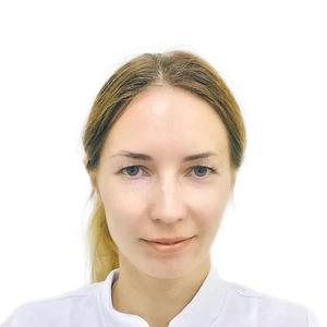 Перепелицына Оксана Александровна