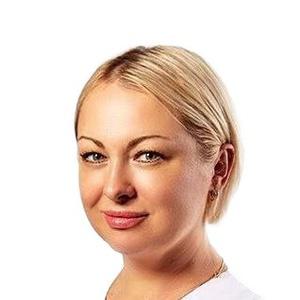 Бойко Елена Валентиновна