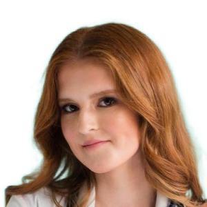 Устилемова Эльзира Тахировна