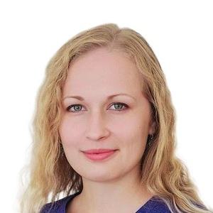 Щекина Елена Евгеньевна