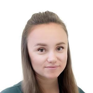 Хохлова Кристина Александровна