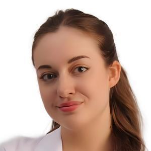 Вайнберг Марина Михайловна