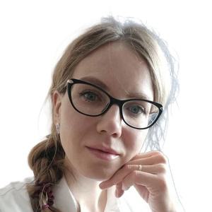 Дементьева Евгения Юрьевна