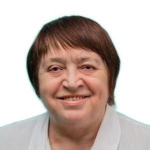 Гутянская Людмила Викторовна