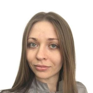 Антипова Олеся Геннадьевна