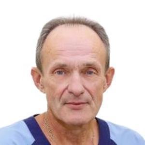 Марущак Виталий Станиславович