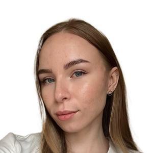 Кошелева Надежда Александровна