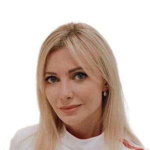 Гнедаш Ольга Валерьевна