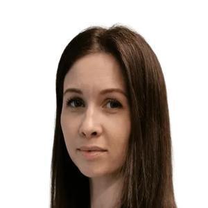 Уханова Кристина Эмируслановна