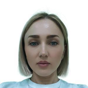 Ванькова Кристина Александровна