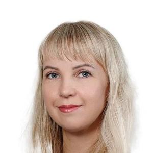 Голякова Наталья Владимировна