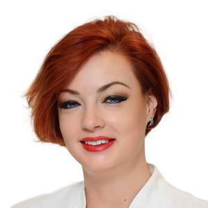 Мотовилова Татьяна Михайловна