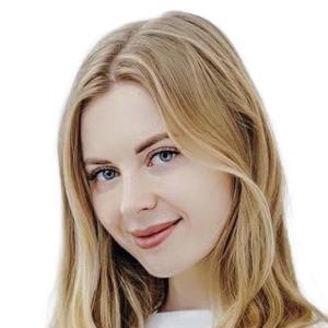 Воронина Кристина Сергеевна